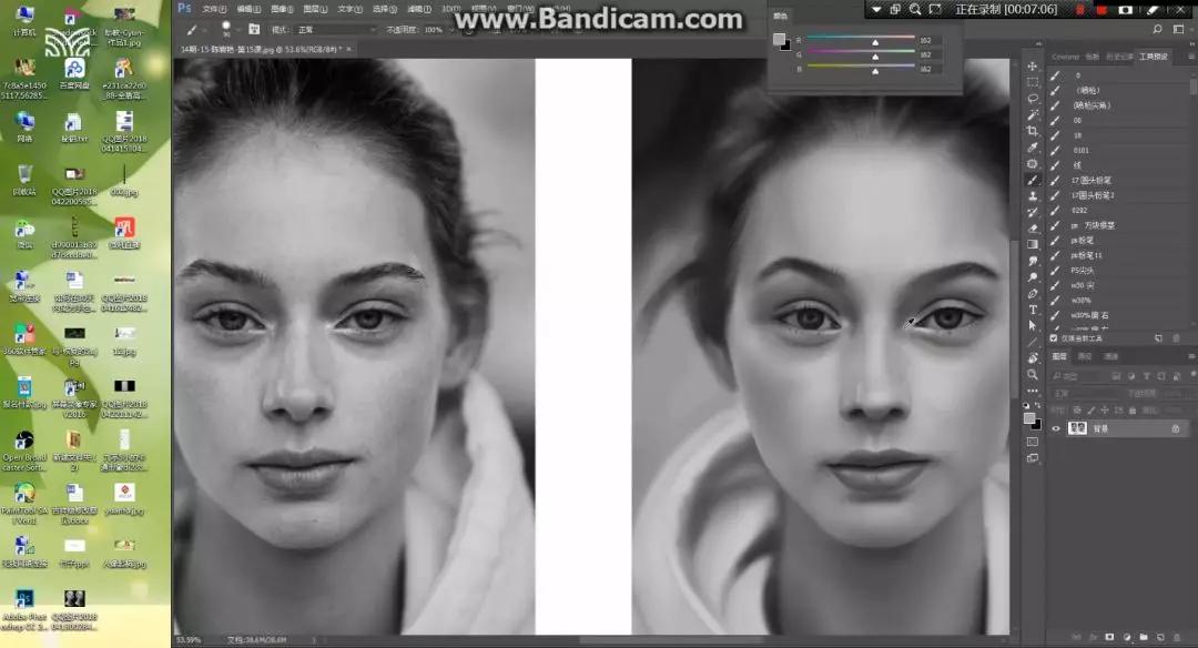 ps手绘100个小妙招,ps手绘零基础教程