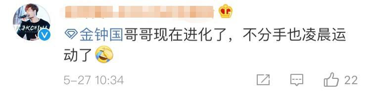 宋慧乔爆料宋仲基十大缺点,宋慧乔和宋仲基性格分析