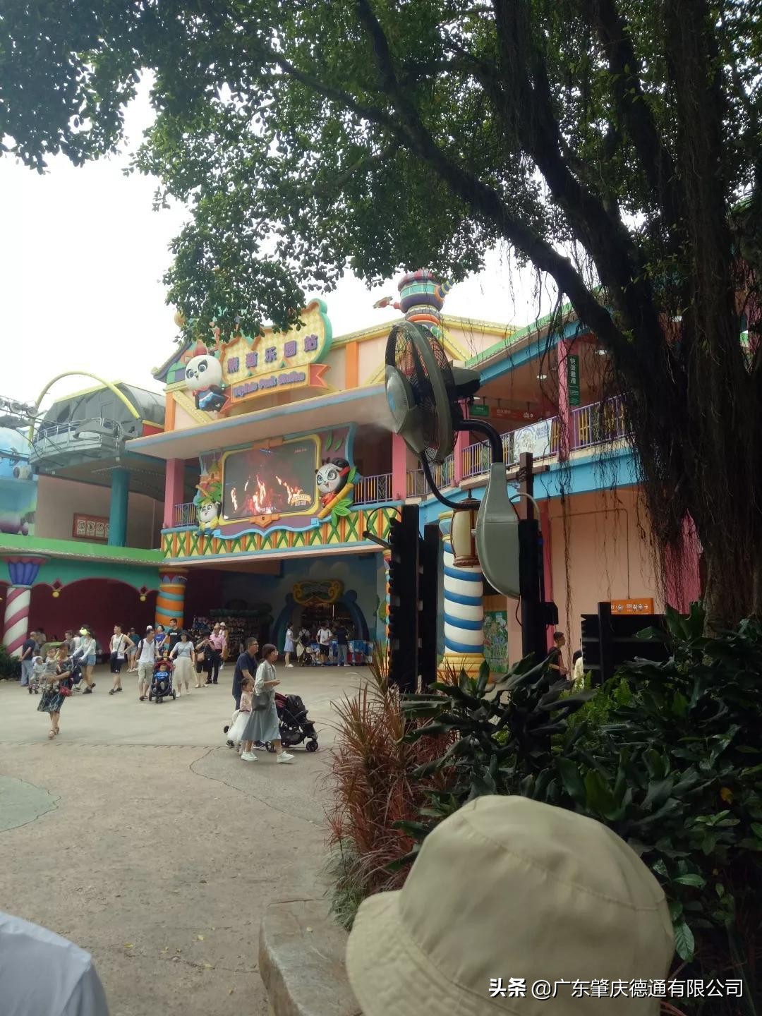 德通风扇-案例分享|广州长隆野生动物园加持德通雾化风扇