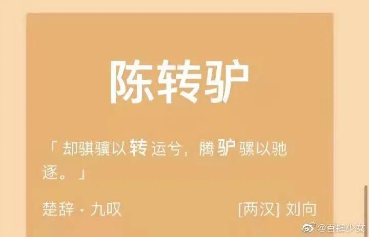 古诗词人工起名方法,古诗词起名软件推荐大全