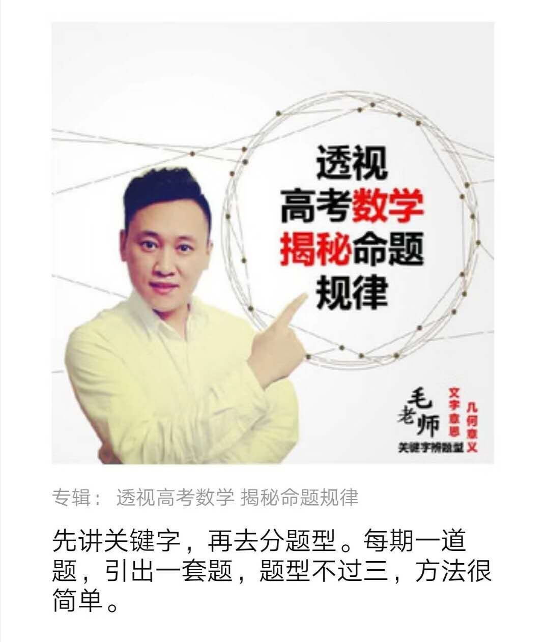 三角函数大题三角形面积最值问题,三角函数表示三角形面积公式