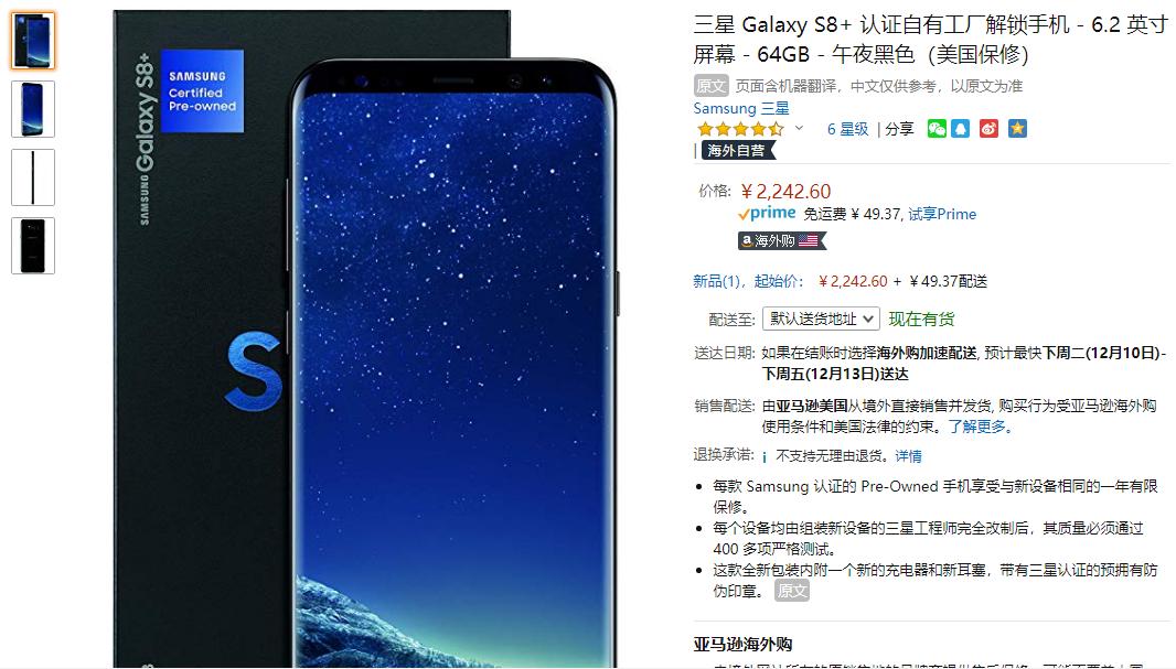 火箭少女吴宣仪最新视频,吴宣仪和火箭少女视频