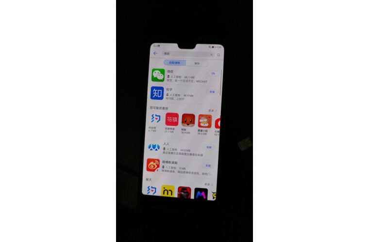 华为p20pro怎么样拍照片,华为p20pro拍照体验