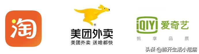 你在哪些软件上开通了会员？你觉得开会员划算吗？