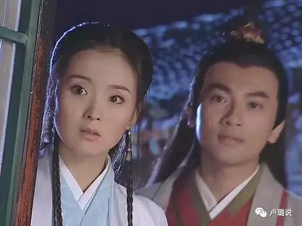 小燕子被罚，紫薇被骂，金锁被税…她们为何屡陷争议？（二）