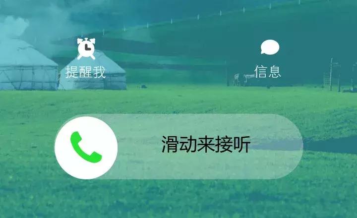 聊一点成年人之间的话题,晚上和女朋友聊成年人之间的问题