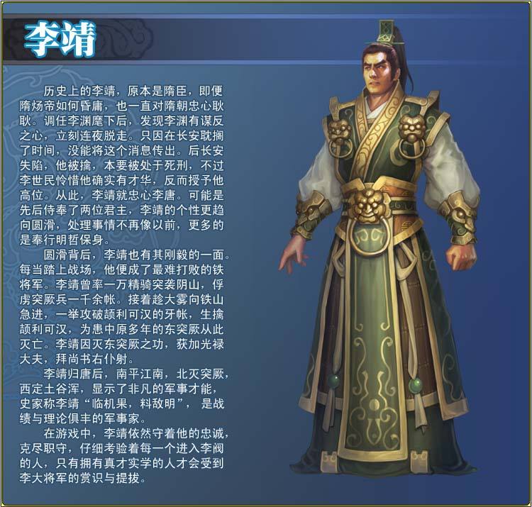 华夏十大名帅,华夏十大名将是谁