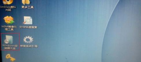 win8系统安装纸牌游戏,win10换win8系统安装教程