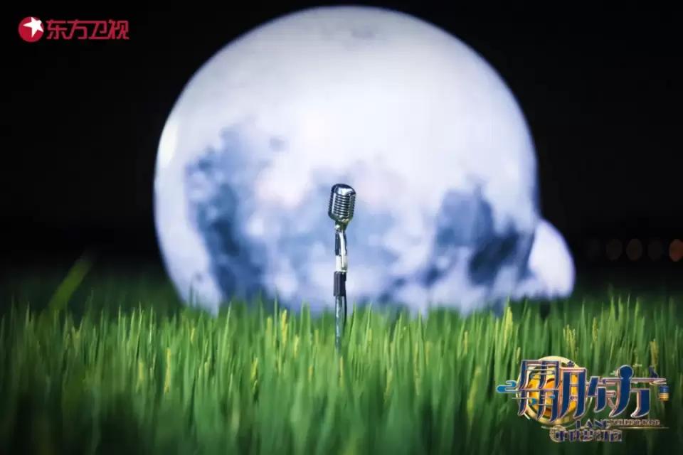 出手不凡电影播放,出手不凡演出现场