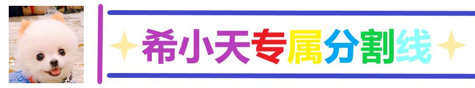 移动电源快充功率,快充移动电源对电池的要求
