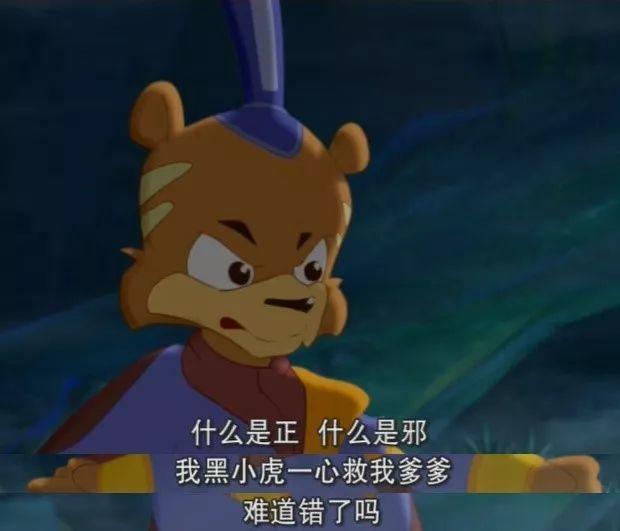 3.4到9.7的神剧,从未见过的中国电视剧