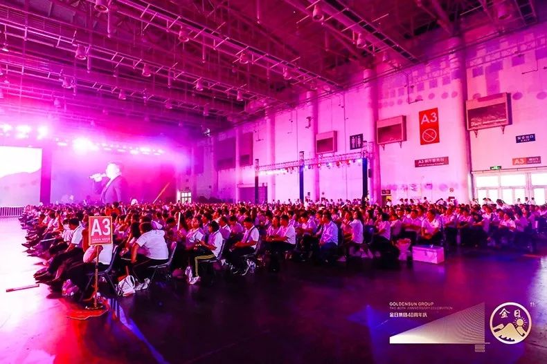 洞悉未来10年趋势,预见未来把握当下