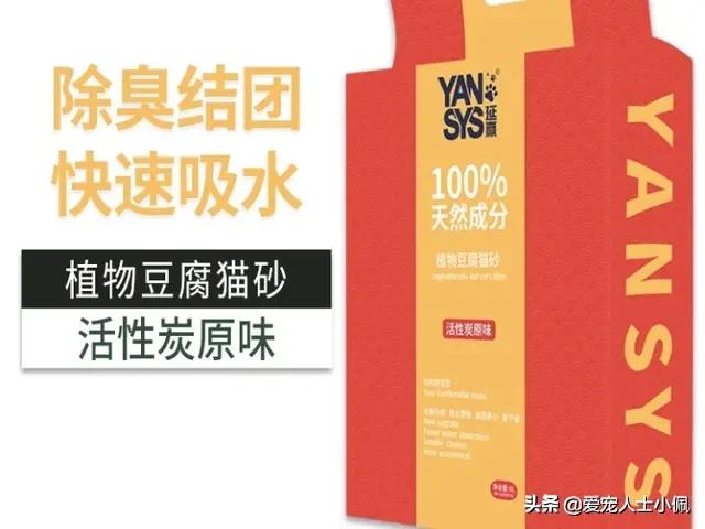 猫咪两天没吃东西生病了能洗澡吗,猫咪只要不应激可以经常洗澡的吗