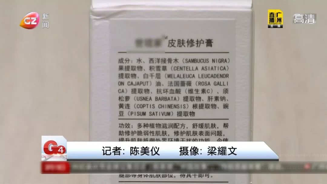 亲测有效祛疤产品,祛疤最快的神器