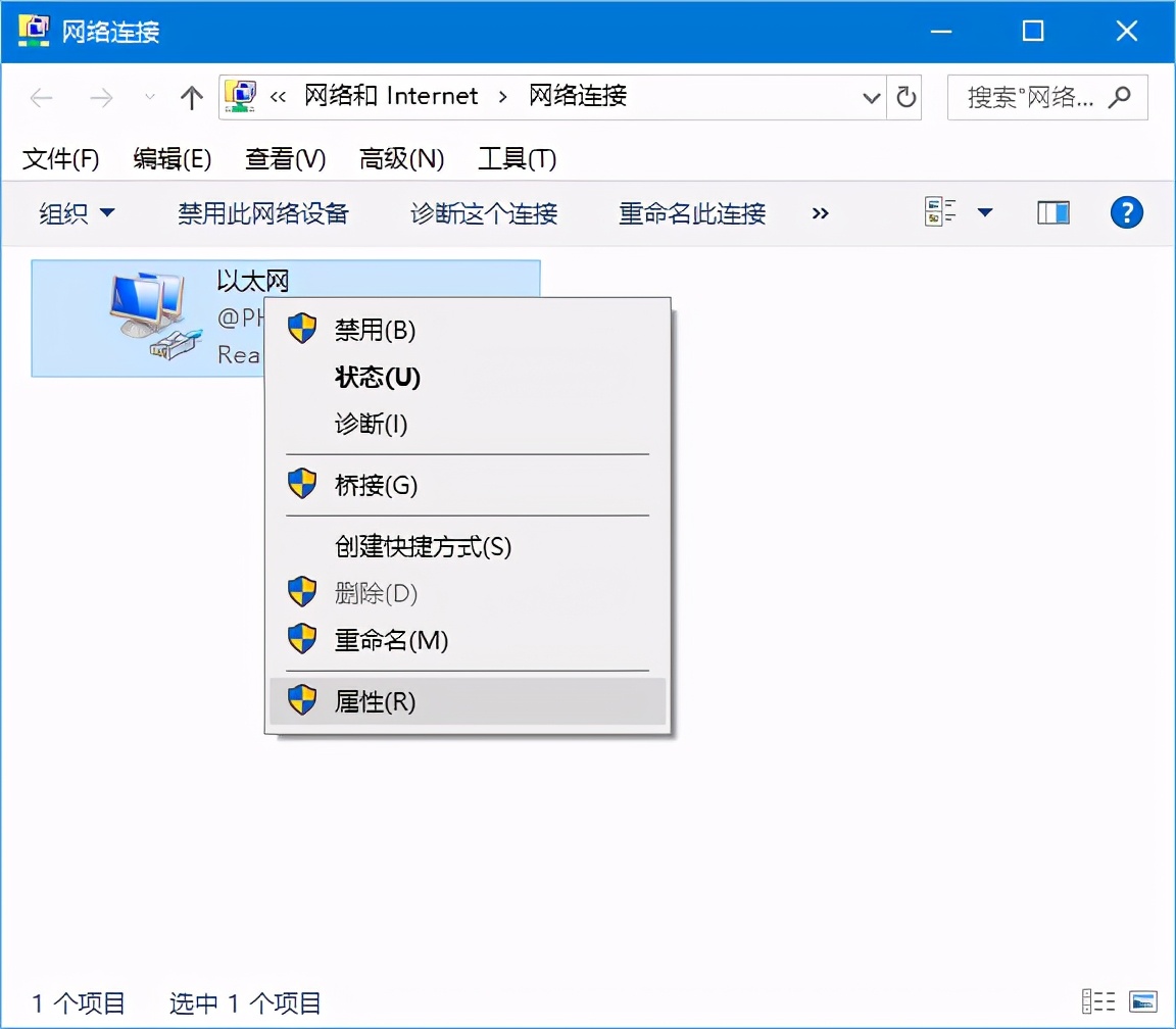 无线路由器设置的详细步骤,无线路由器设置教程网速快