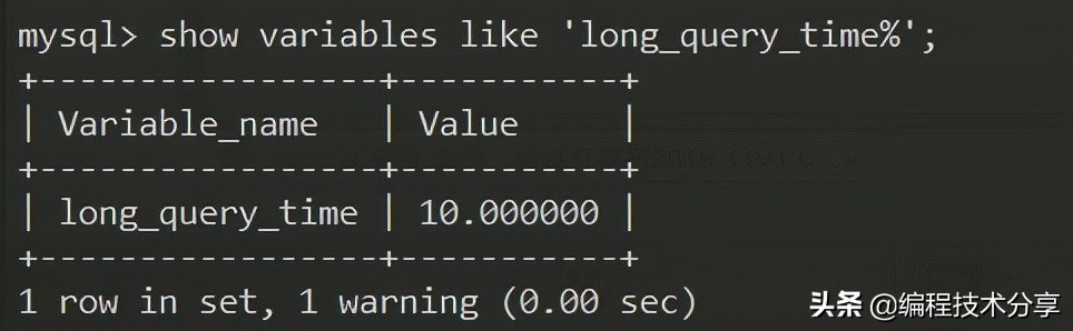 步步为营概括,sql优化与开发