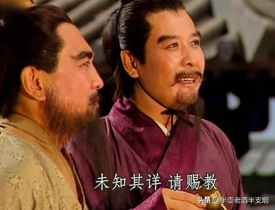 孔子三戒独特见解,孔子说君子要做到这三戒