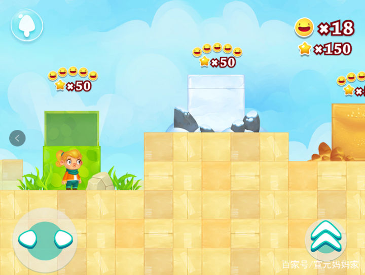 目前少儿编程最好的app,免费少儿编程app哪个好