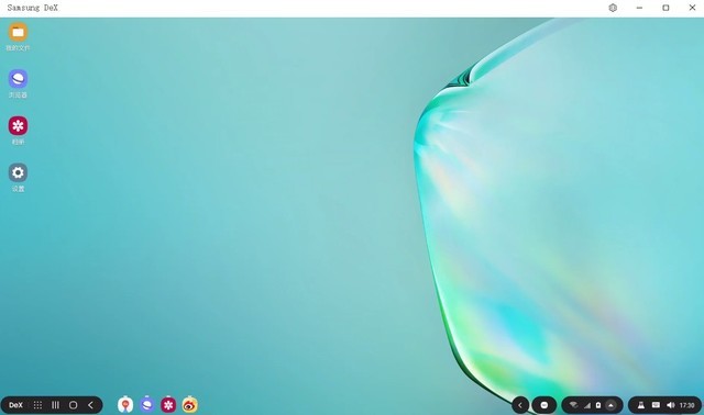 三星note10防水功能,三星note10商务功能