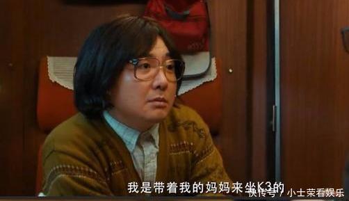 油腻大叔发型2020流行发型,40岁大叔雅痞风格侧背小卷发型