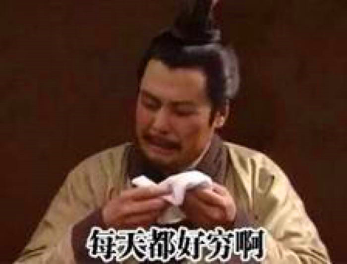 三国杀武将列传刘备白手起家,刘备为什么白手起家建立蜀国