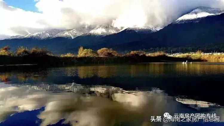 爱上大理的365个理由（第3季51-75）