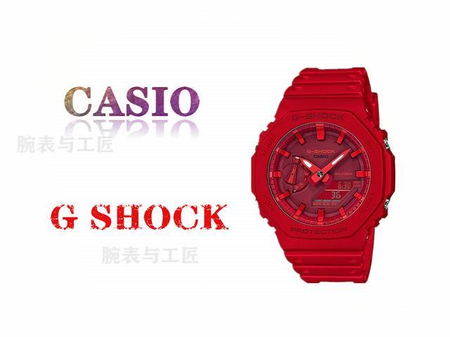 g-shock大泥王哪一代值得买,最值得买的g-shock大泥王