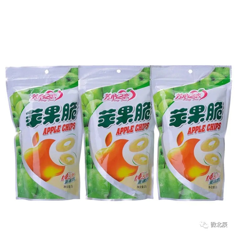 消费扶贫月特点农产品展销,农产品展销助力乡村产业振兴