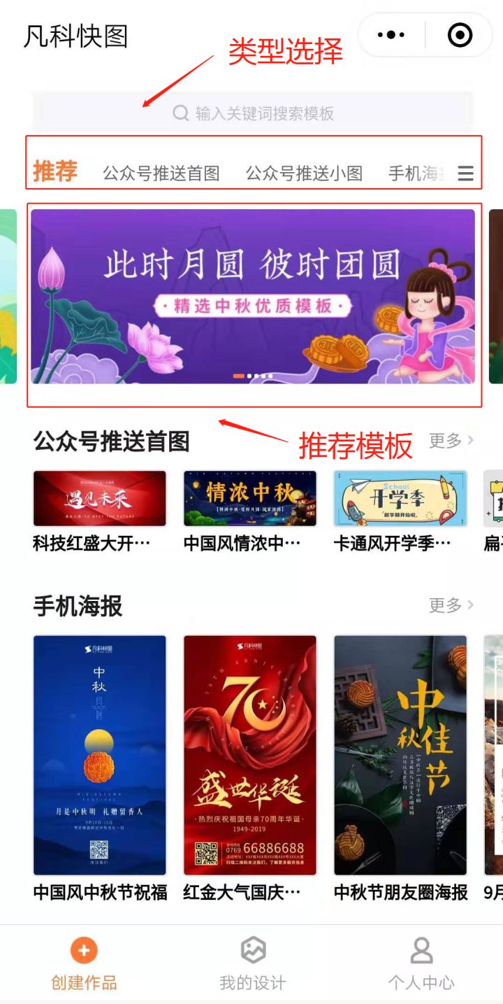 每日分享好玩的小程序,推荐超好玩的小程序