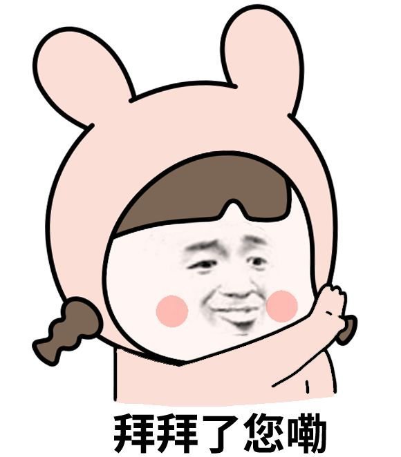 双十一活动有假的没,双十一态度