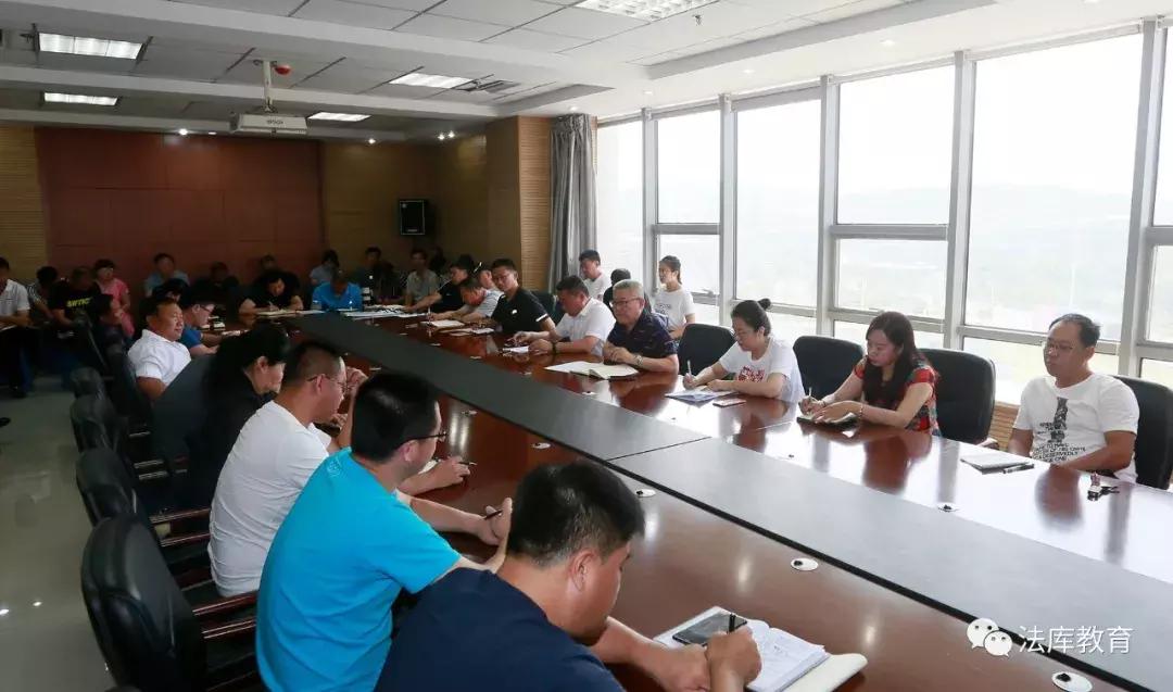 法库教育,法库县教育局