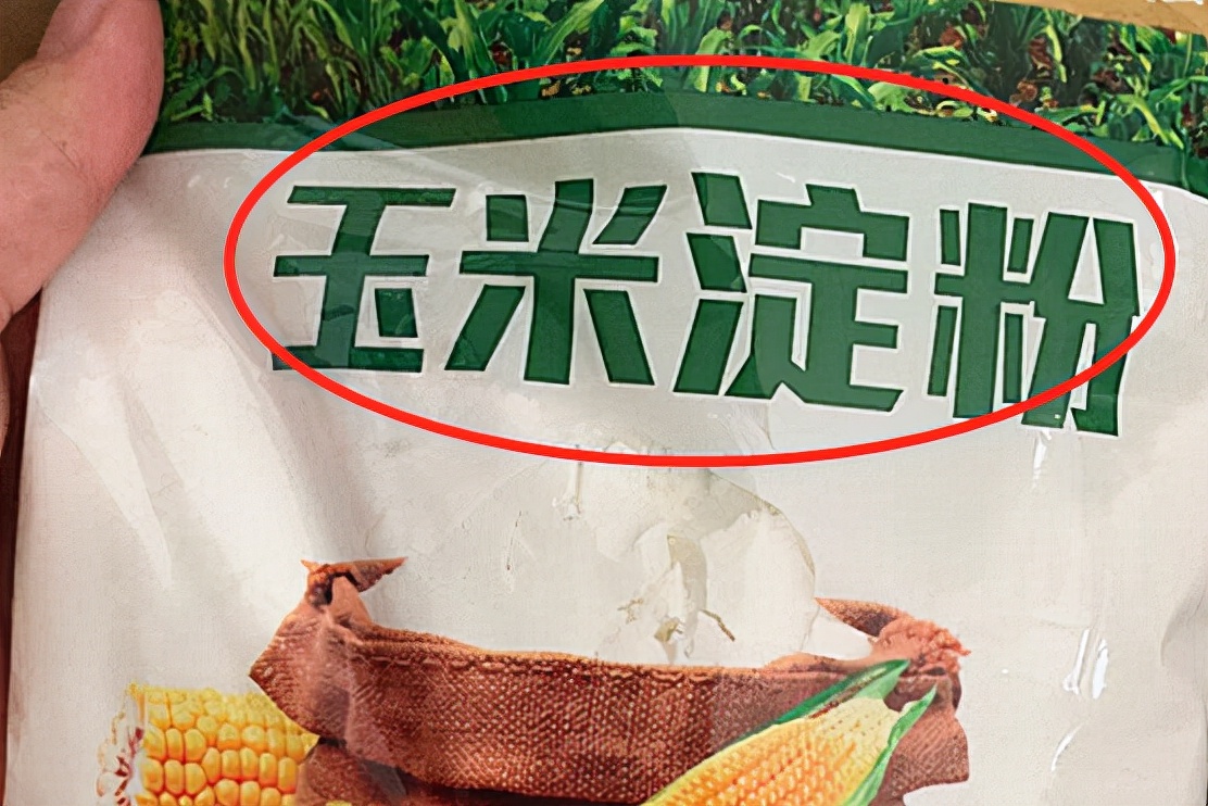 淀粉和生粉的用途你知道多少,淀粉和生粉的区别和用途