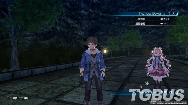 英雄传说创之轨迹剧情详解,英雄传说创之轨迹攻略