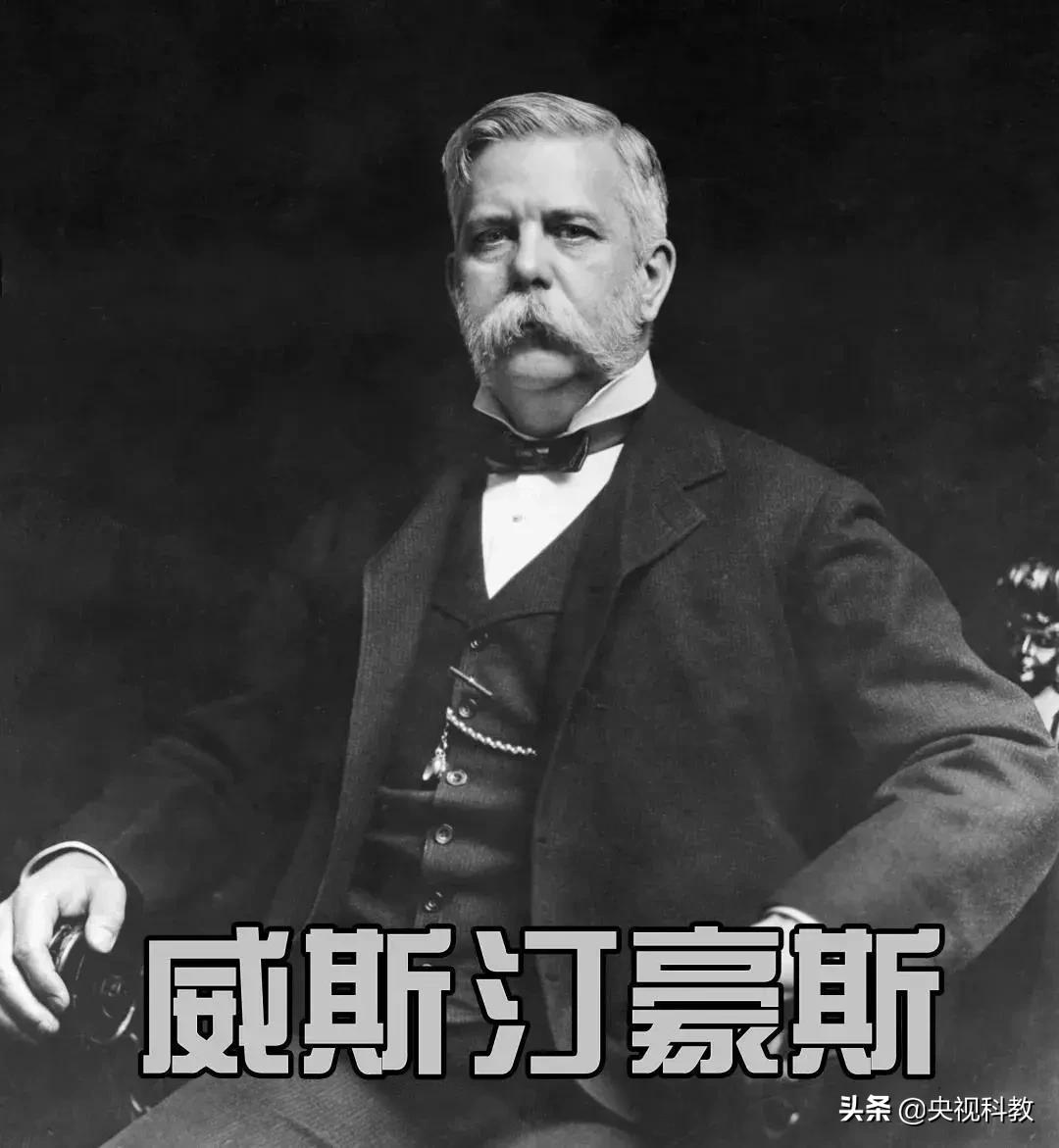 中国电力之路,最早探索电力的人