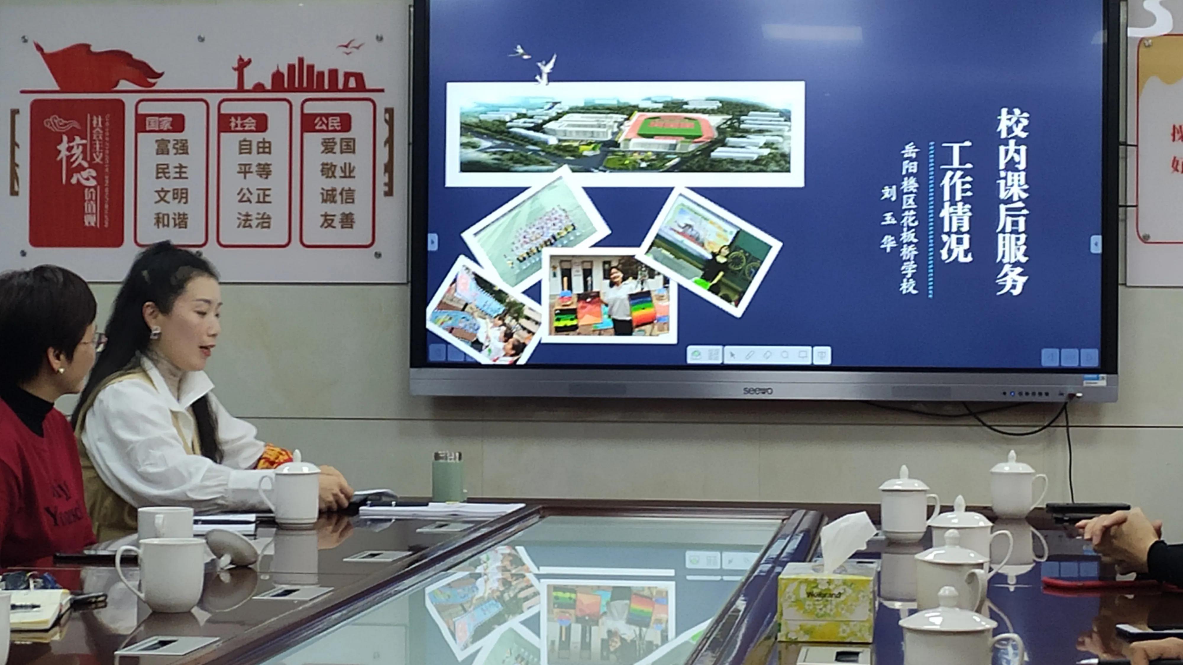 平江县南江镇中心小学,平江南江中心小学