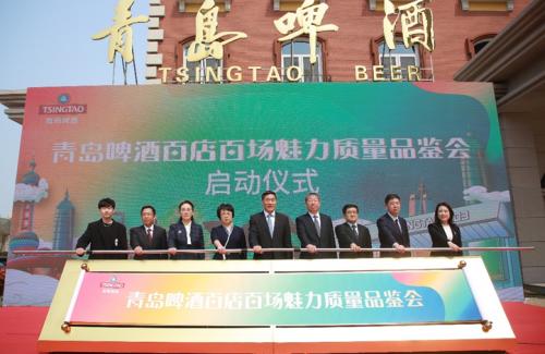 一杯啤酒满是情怀,一杯啤酒的效应