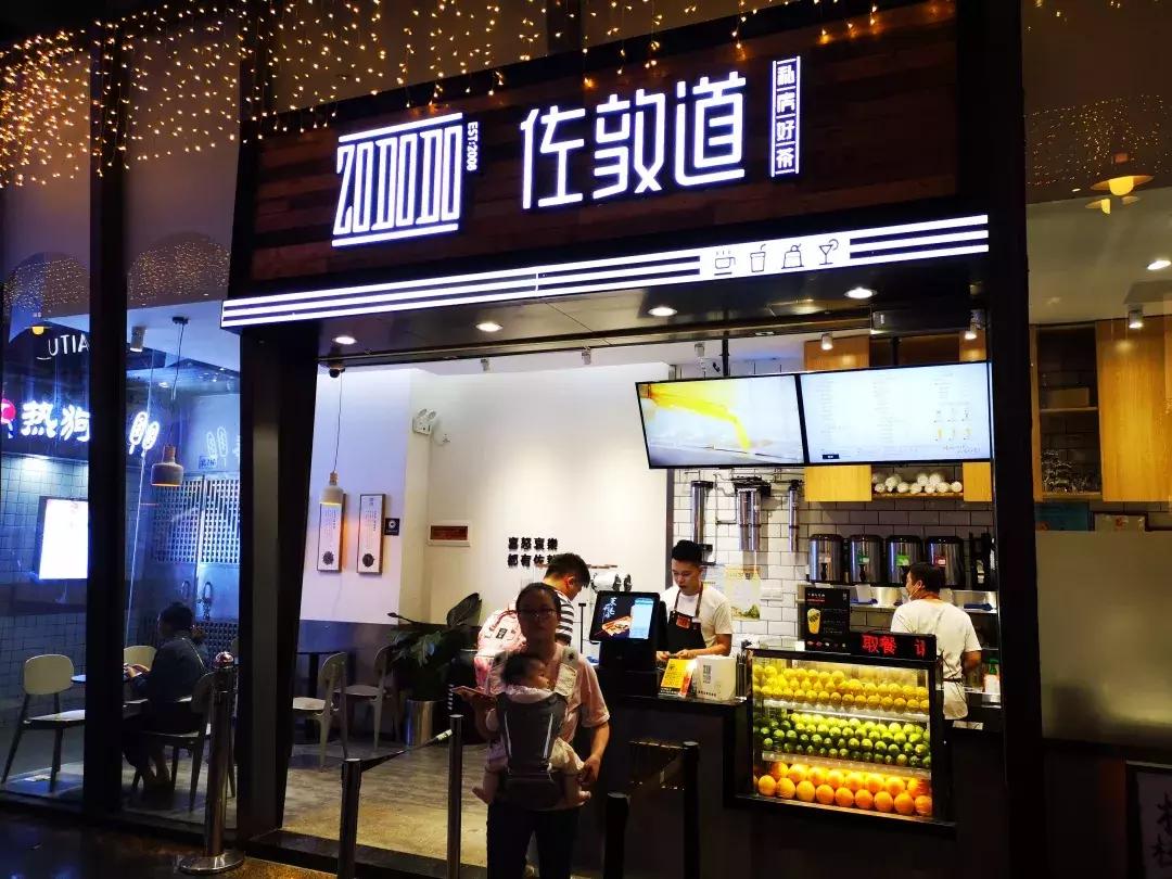 十年仅200家店，“慢行”佐敦道为何值得我们学习？