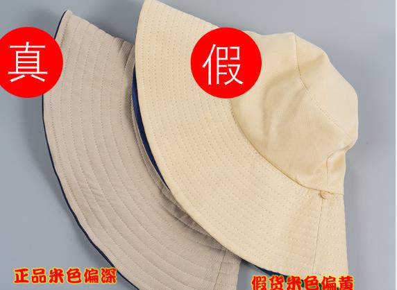 高颜值帽子防风防晒,遮阳防晒碎花防晒帽