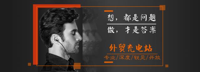 邮件主题怎么写外贸,邮件主题一定要写吗