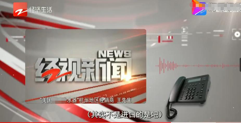 购买净水器这四点千万要注意,净水器到底是不是骗人的