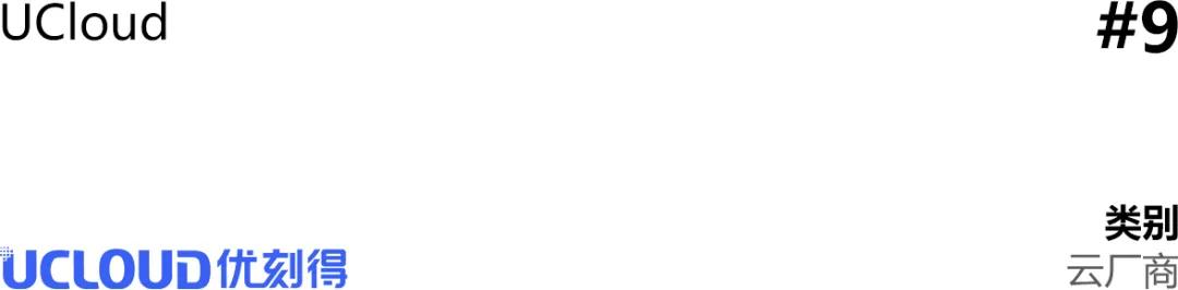 中国边缘计算项目,中国边缘计算公司