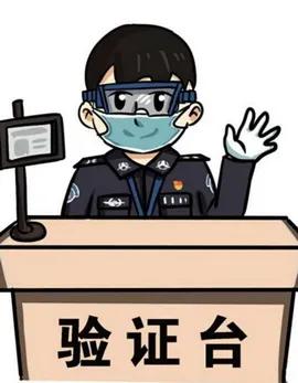 美兰机场安检需要注意的事项,冬季机场安检安全注意事项