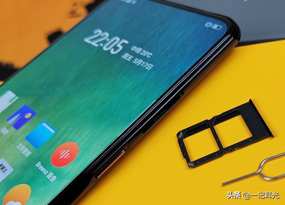 五款卖得不贵的好手机,便宜好手机推荐十款