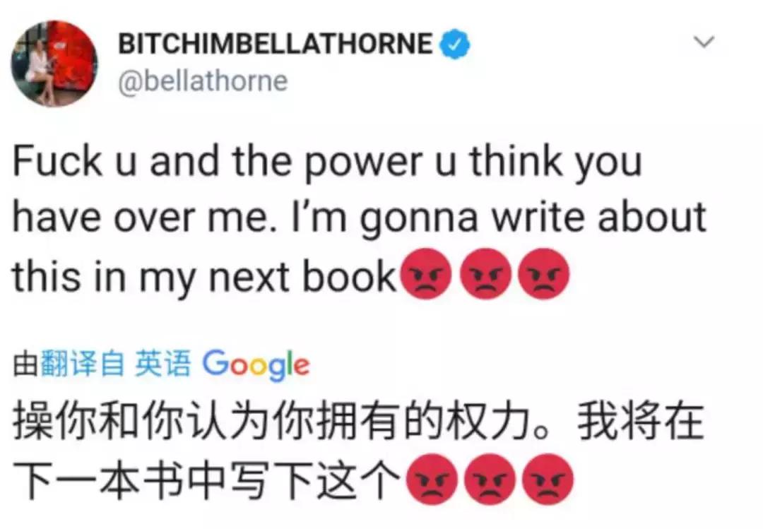 公开裸照！迪士尼花旦硬刚黑客，只为女性权益发声