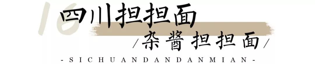 南京人对馄饨的评价,南京人对吃馄饨的一种尊重