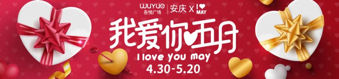 吾悦积分怎样免费领,吾悦会员自动积分怎么领取