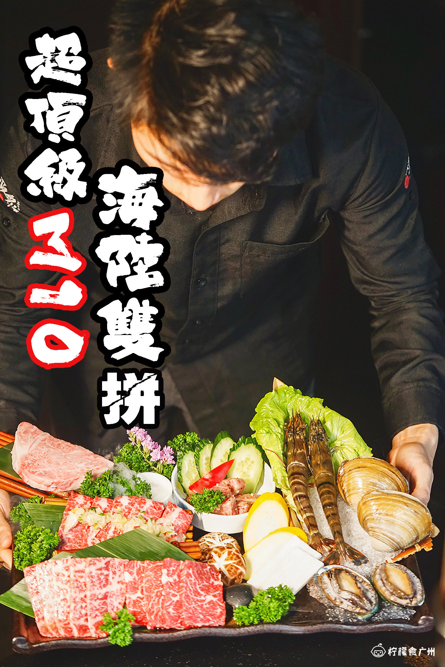 2年有3000条五星好评，6个月前登上必吃榜，这家店膨胀了……