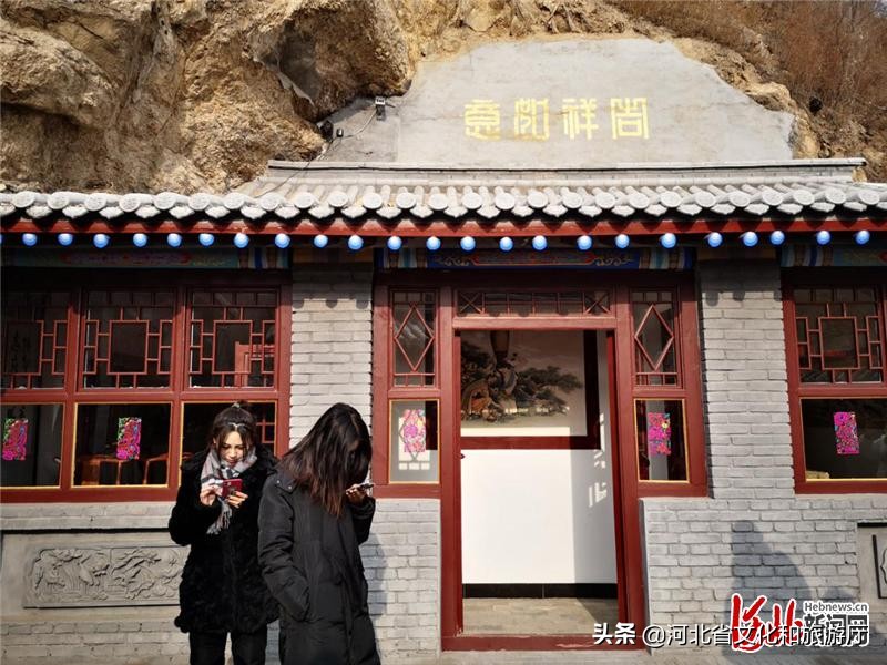 新春走基层东城,新春走基层汾西