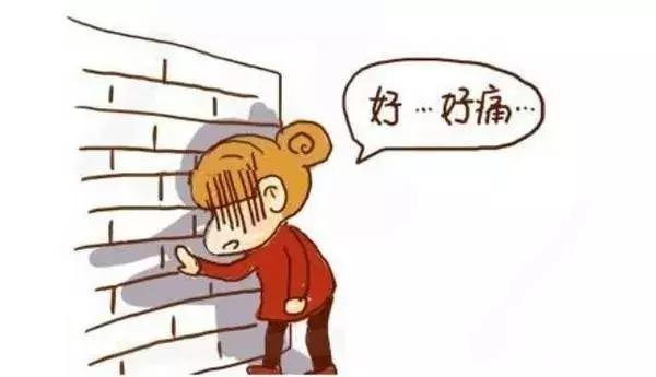 女人上环后身体会排斥，三招做好保养！你都知道？