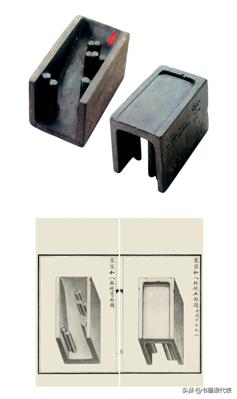 古人书法作品的解读,赏析中国古代经典书法作品